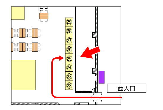 ブース案内